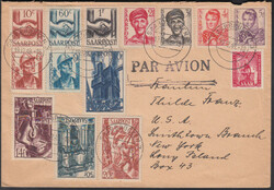 Saar III, Satzbrief mit zusätzlich 15 Fr. Universität 1949, ...