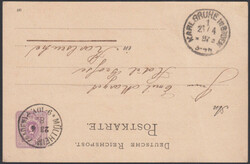 KARLSRUHE IN BADEN 1 / * a / 23.4.82, Klaucke-Stempel als ...