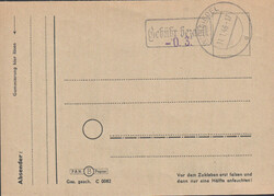 Picture 1 for Lot from Langbrief