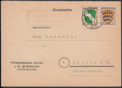 Picture 2 for Lot from Langbrief