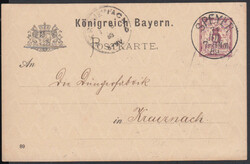 Picture 2 for Lot from Langbrief