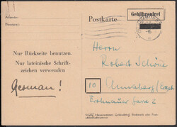 'Gebührenfrei'-Karte (Meschenmoser Typ 2 I) mit Masch.Stpl. HAMBURG ...