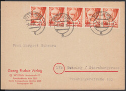 2 Pf. Beethoven 2. Ausgabe, waager. Fünferstreifen noch ohne NOB auf ...