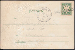 Picture 12 for Lot from Langbrief