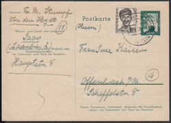 12 F. Keramik, GA mit Zusatz 3 Fr. Ausgabe 1948 (Saar III) ...