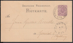 BURG REG.BEZ. MAGDEBURG / 4.10.85, Klaucke-Stempel auf unten um 1 cm ...