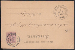 KARLSRUHE IN BADEN 1 / * c / 11.8.80, Klaucke-Stempel als ...