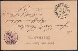 KARLSRUHE IN BADEN 1 / * c / 14.3.81, Klaucke-Stempel als ...