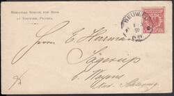 NEUWIED / * c / 7.3.92, Klaucke-Stempel bereits abgenutzt in später ...