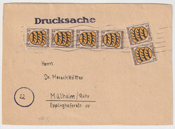 5 Pf. Wappen, sechs Werte (waager. Paar und senkr. Viererstreifen) ...