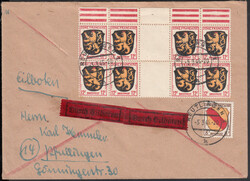 12 Pf. Wappen, zwei Viererstreifen jeweils mit Zwischensteg, mit 8 Pf ...