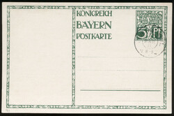 Picture 1 for Lot from Langbrief
