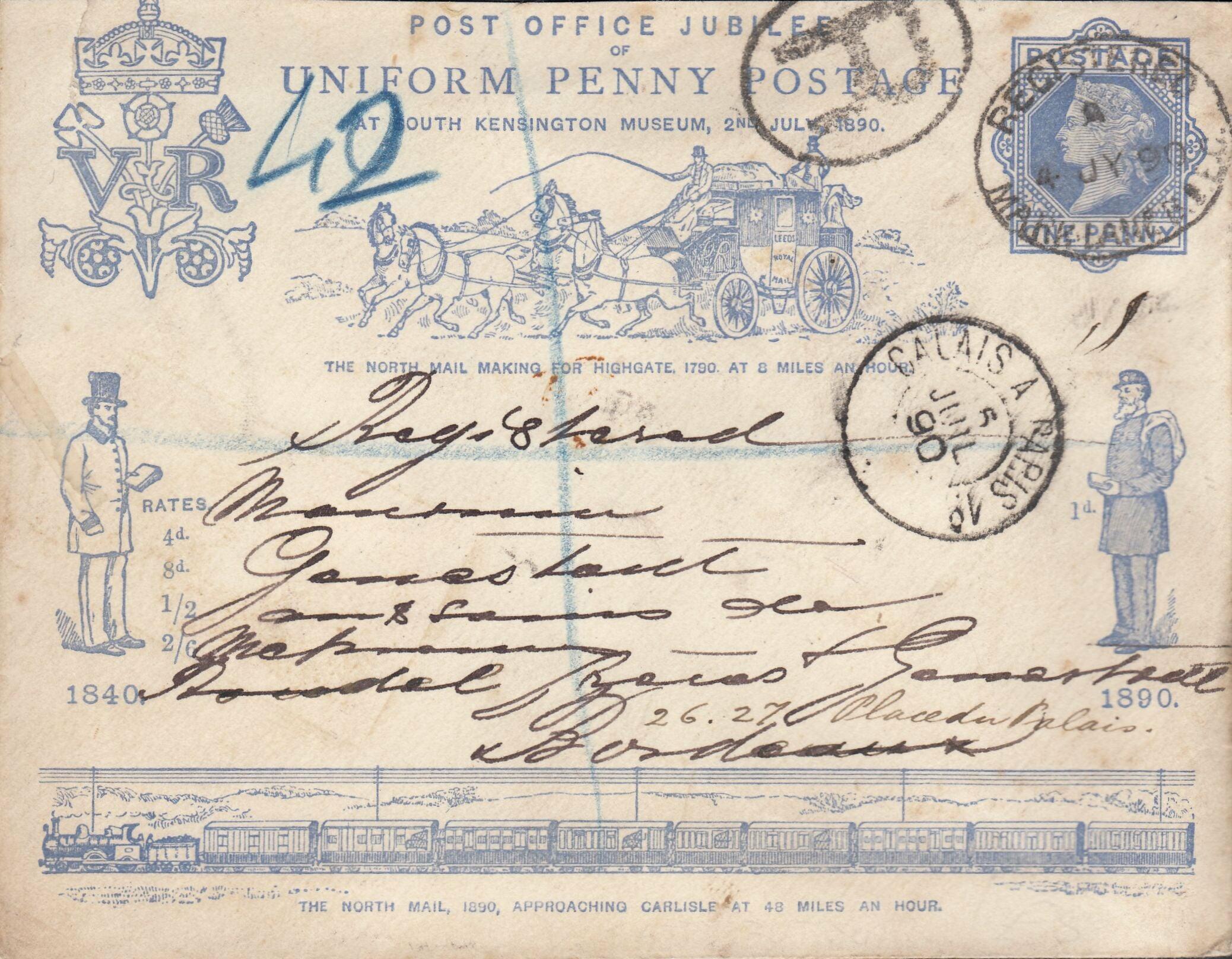  1890 PENNY POSTAGE JUBILEE/1D ENVELOPE REGISTERED MAIL TO FRANCE. A ...