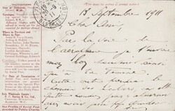 1911 FIRST OFFICIAL U.K. AERIAL POST/LONDON POST CARD IN RED-BROWN TO ...