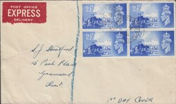 1948 EXPRESS MAIL LONDON TO GRAVESEND/LIBERATION ISSUE. Envelope from ...