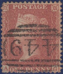 Picture 1 for Lot from Bill Barrell Ltd