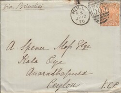  1878 8D ORANGE (SG156)(LE) ON COVER HULL TO CEYLON. Envelope (small ...