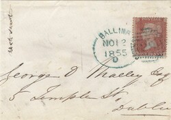 1855 'BALLINA/29' ENGLISH TYPE IRISH SPOON (RA4) IN BLUE-GREEN ON ...