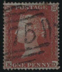 1854 DIE 1 1D PL.197 (SG17)(KD) GOOD TO FINE USED. Good to fine used ...