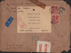 Picture 1 for Lot from Bill Barrell Ltd