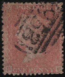 1857 DIE 2 1D PL.53 PALE ROSE 'SAVOY STREET PRINTING' (SPEC C9A(1) ...