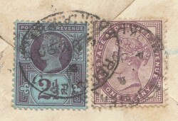 1890 PENNY POSTAGE JUBILEE/1D ENVELOPE REGISTERED MAIL TO FRANCE. A ...