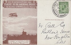 Picture 12 for Lot from Bill Barrell Ltd