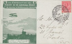 Picture 1 for Lot from Bill Barrell Ltd
