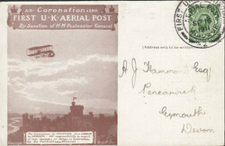 Picture 12 for Lot from Bill Barrell Ltd
