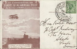Picture 1 for Lot from Bill Barrell Ltd
