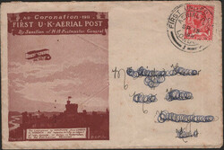 Picture 1 for Lot from Bill Barrell Ltd