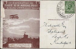 Picture 2 for Lot from Bill Barrell Ltd