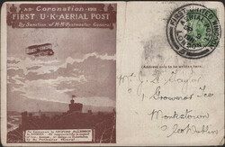 Picture 1 for Lot from Bill Barrell Ltd