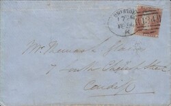 1863 SMALL PIECE 1D (SG40) 'NORTHAMPTON/570' SPOON 1ST RE-CUT (RA107) ...