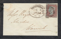 HULL SPOON TYPE A (RA38) ON COVER WITH 1D IMPERF (SG8). 1854 wrapper ...