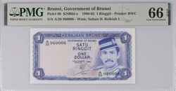 110.570.100: Banknoten - Asien - Brunei