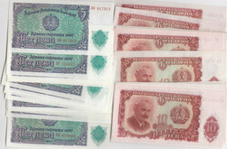 110.60: Banknotes - Bulgaria