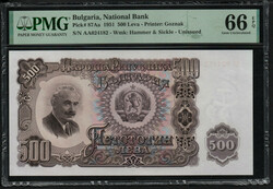 110.60: Banknotes - Bulgaria