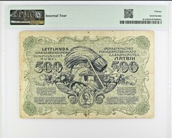 Latvia 500 Rubli 1920 - PMG 15 Choice Fine Pick 8c, Wmk: Interlocked ...