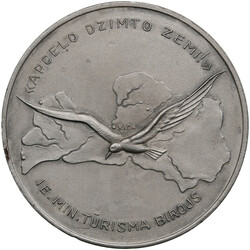 Latvia Silver Prize Medal ND (1930s) – Tourism Propaganda ...