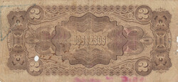 Dominican Republic 2 Pesos 1898 G. Pick S132