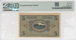 Estonia 5 Marka 1919 - PMG 64 EPQ Choice Uncirculated Pick 45a