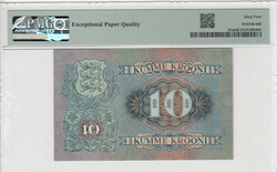 Estonia 10 Krooni 1937 - PMG 64 EPQ Choice Uncirculated Pick 67a