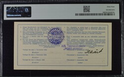 Estonia 1 Ruble 1941 - PMG 64 Choice Uncirculated Port-Kunda Cement ...