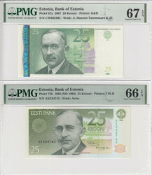 Estonia 25 Krooni 1992 (ND 1994) & 2007 - PMG 66 EPQ Gem Uncirculated ...