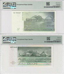 Estonia 25 Krooni 1992 (ND 1994) & 2007 - PMG 66 EPQ Gem Uncirculated ...