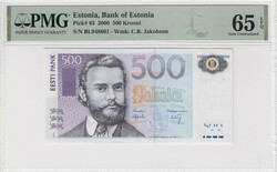 Estonia 500 Krooni 2000 - PMG 65 EPQ Gem Uncirculated Pick 83