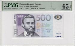 Estonia 500 Krooni 2000 - PMG 65 EPQ Gem Uncirculated Pick 83