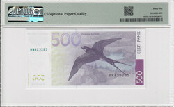 Estonia 500 Krooni 2007 - PMG 66 EPQ Gem Uncirculated Pick 89