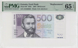 Estonia 500 Krooni 2007 - Replacement - PMG 65 EPQ Gem Uncirculated ...